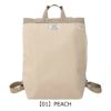 【01】PEACH