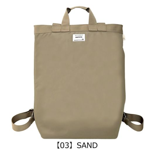 【03】SAND
