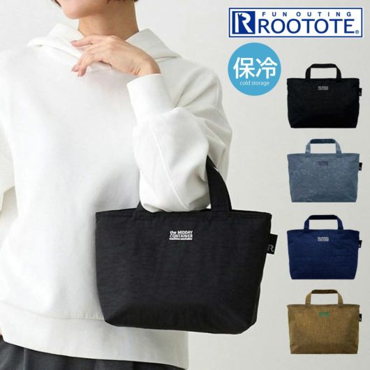 ルートート トートバッグ ミニトート 保冷 1096 <br>ROOTOTE ランチトート 洗濯可 PT TK ランチ-S ベーシックーC