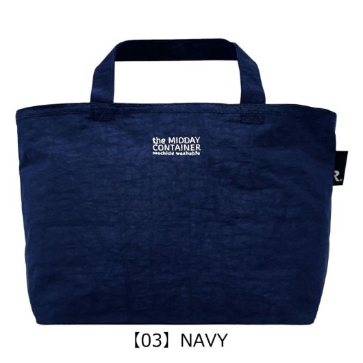 【03】NAVY