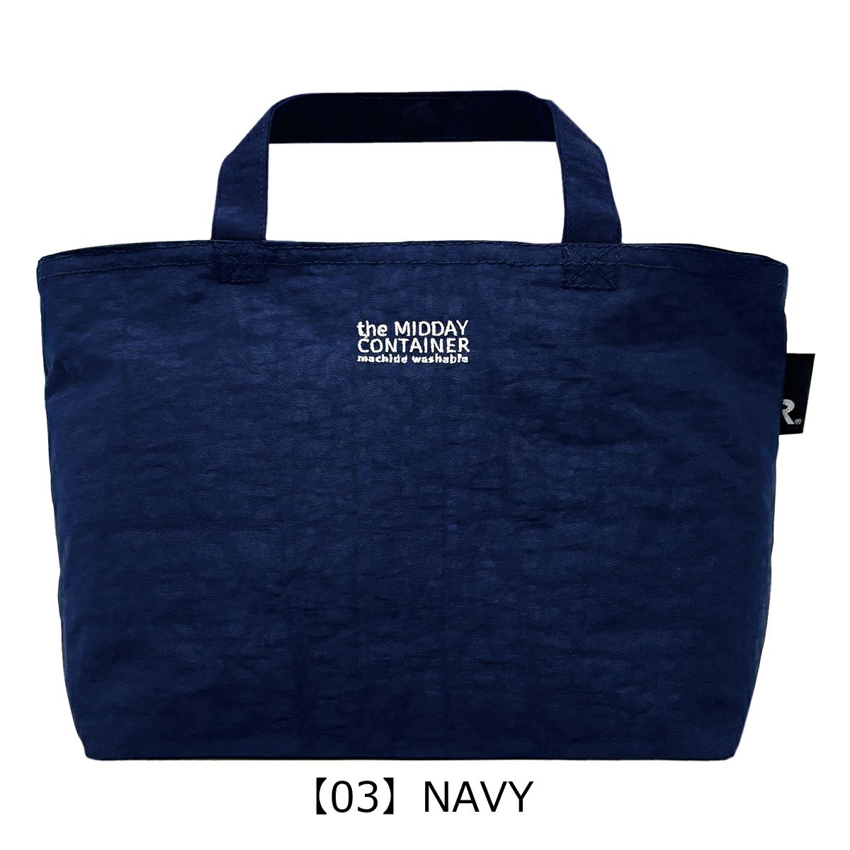 【03】NAVY