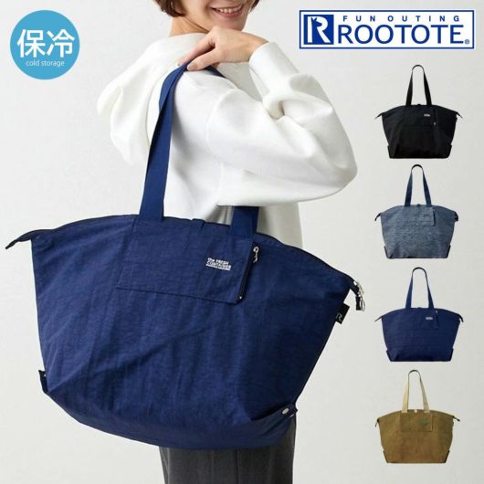 ルートート トートバッグ 1097 <br>ROOTOTE 大きめ スーパー 買い物 保冷 洗濯可 折りたたみ PT TK バレル ベーシックーC