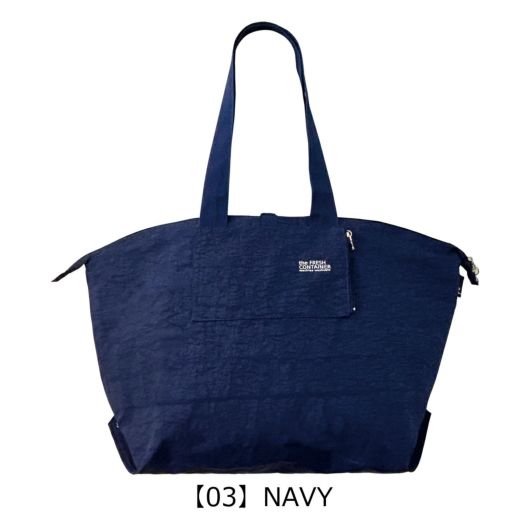 【03】NAVY