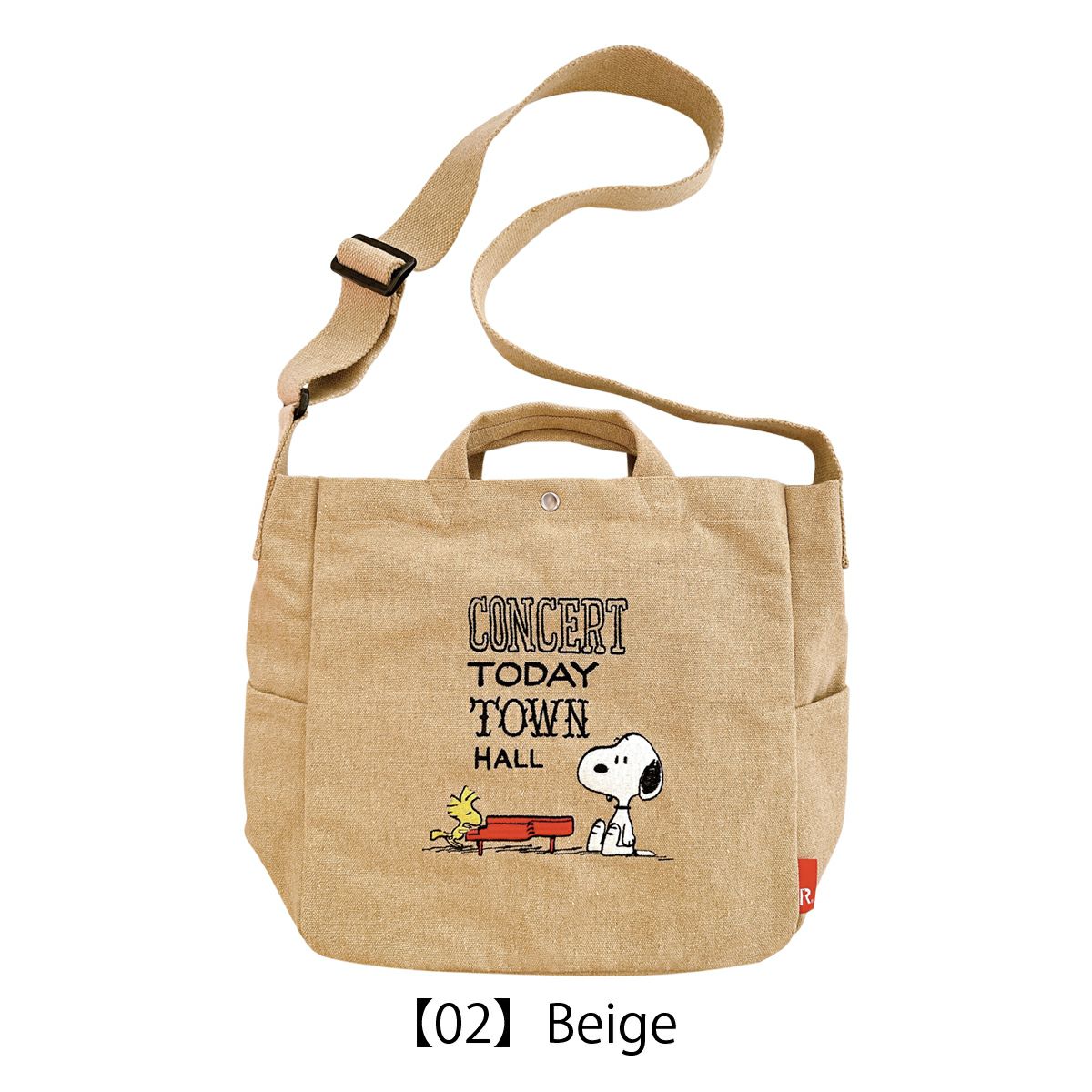 【02】Beige