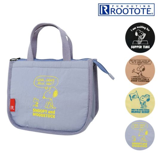スヌーピー ピーナッツ ルートート ランチトート 洗濯可 保温 保冷 サーモキーパー レディース <br>8426 PEANUTS ROOTOTE IP.サーモK.デリ.Peanuts-0E クーラーバッグ アウトドア キャンプ