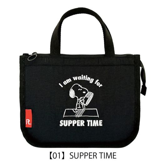 【01】SUPPER TIME