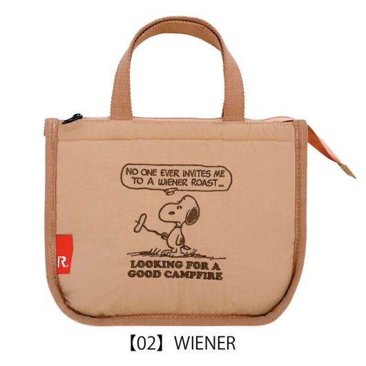 【02】WIENER