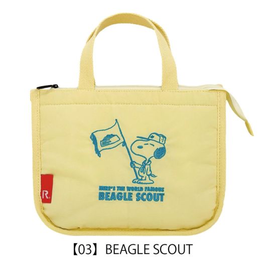 【03】BEAGLE SCOUT