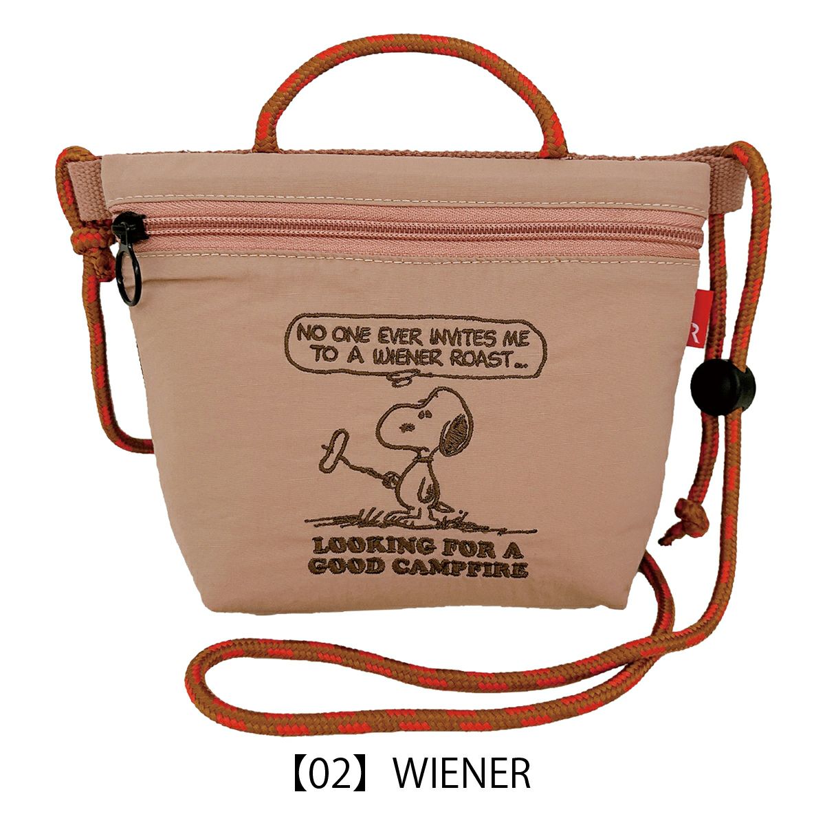 【02】WIENER