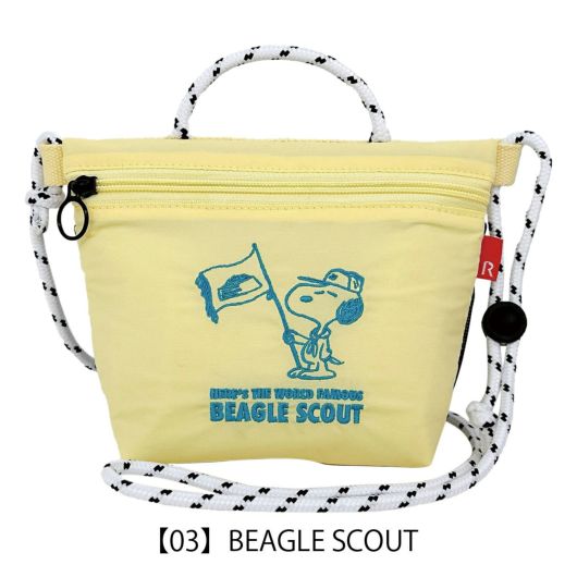 【03】BEAGLE SCOUT
