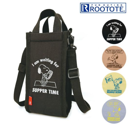 スヌーピー ピーナッツ ルートート ボトルホルダー 洗濯可 保温 保冷 サーモキーパー レディース <br>8429 PEANUTS ROOTOTE IP.サーモK.ボトル.Peanuts-0E クーラーバッグ ボトルケース アウトドア キャンプ