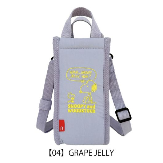 【04】GRAPE JELLY