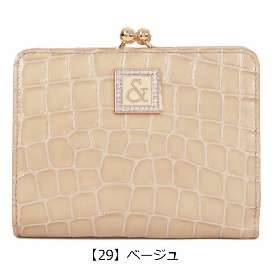 【29】ベージュ