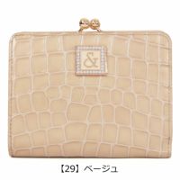 【29】ベージュ