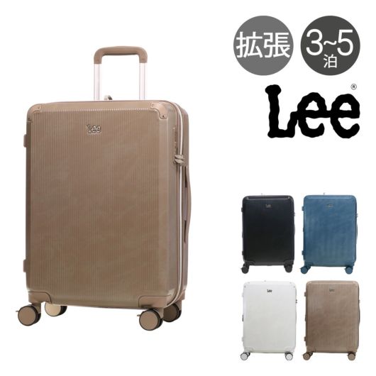 Lee スーツケース 60L 61cm 3.7kg 22インチ ハードキャリー 4輪 <br>320-9041 ギャラクシー III リー TSAロック搭載 エキスパンダブル ストッパー付き