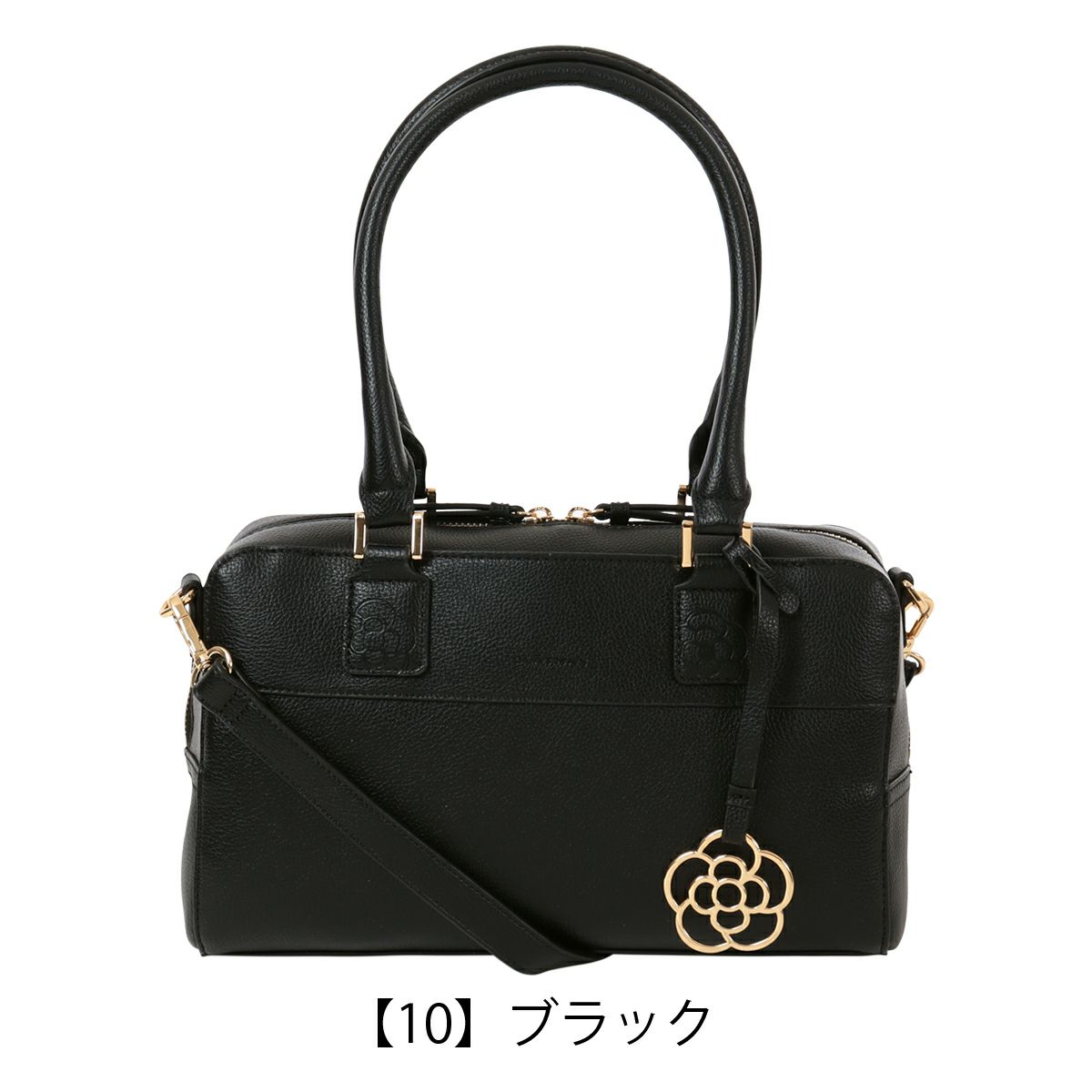 【10】ブラック