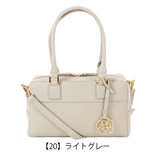 【20】ライトグレー