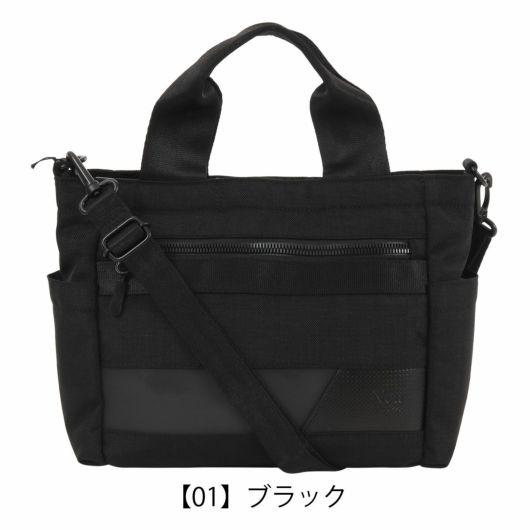 【01】ブラック