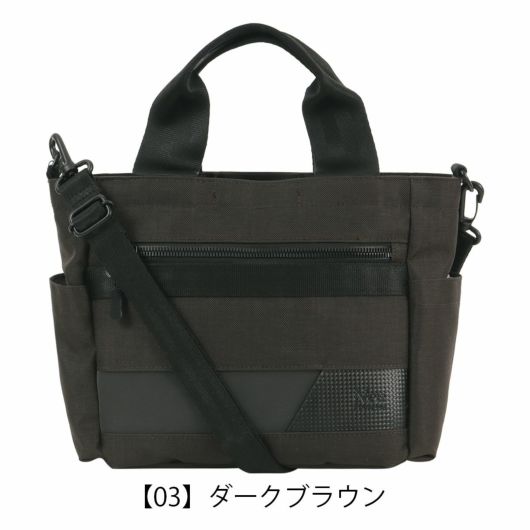 【03】ダークブラウン