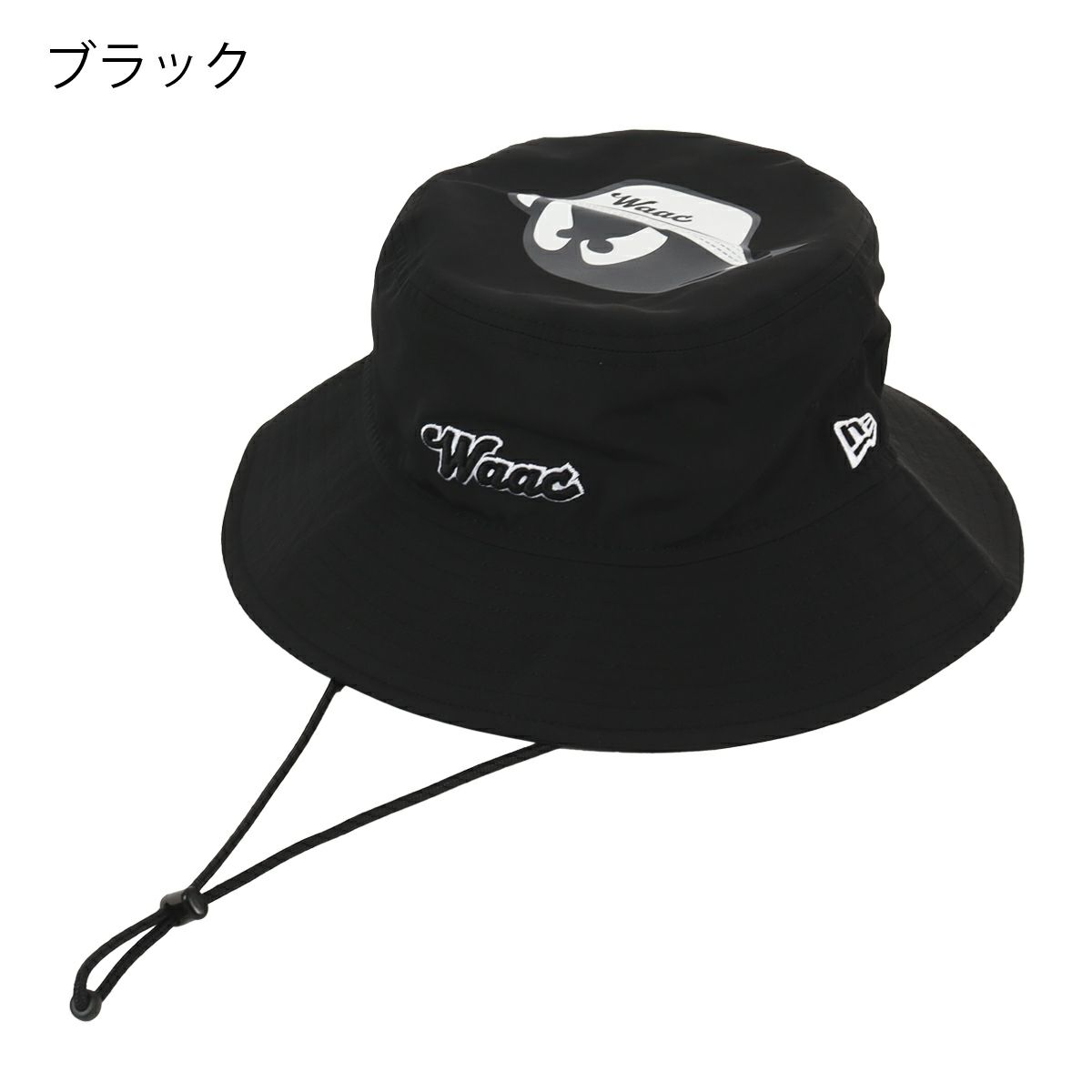 ブラック