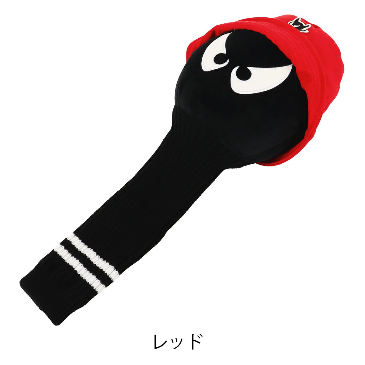 レッド