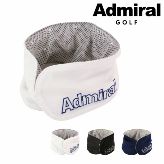 アドミラル ゴルフ ネッククーラー メンズ ADMB5A13 <br>Admiral GOLF 熱中症対策 暑さ対策 ネックバンド ひんやり 冷感 手洗い可