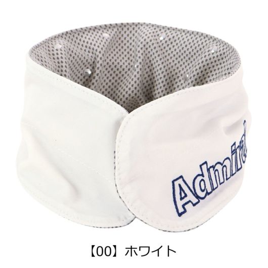 【00】ホワイト