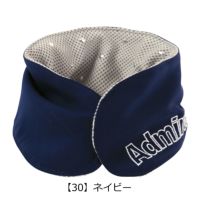 【30】ネイビー