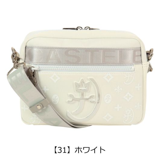 【31】ホワイト