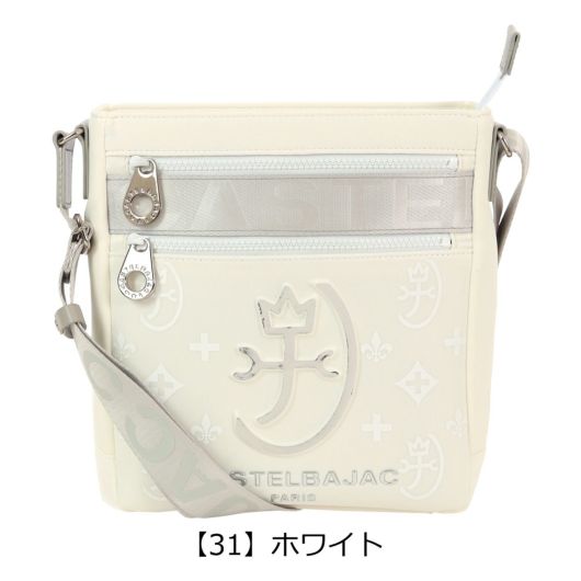 【31】ホワイト