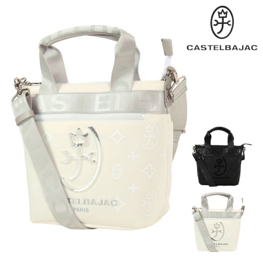 CASTELBAJAC 【20%クーポン】 カステルバジャック メンズ