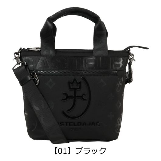 カステルバジャック ウエット ショルダーバッグ 060151 シロ