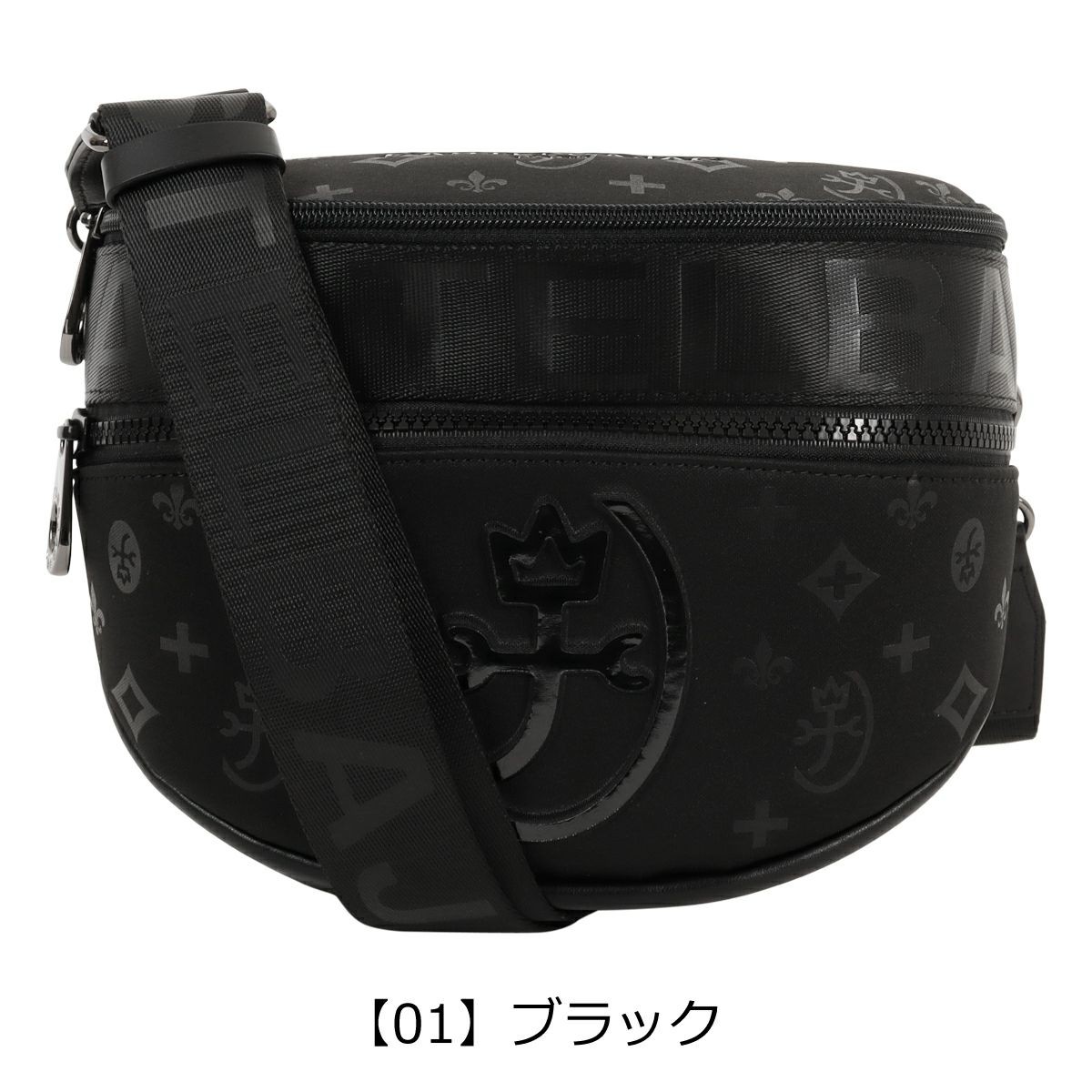 【01】ブラック