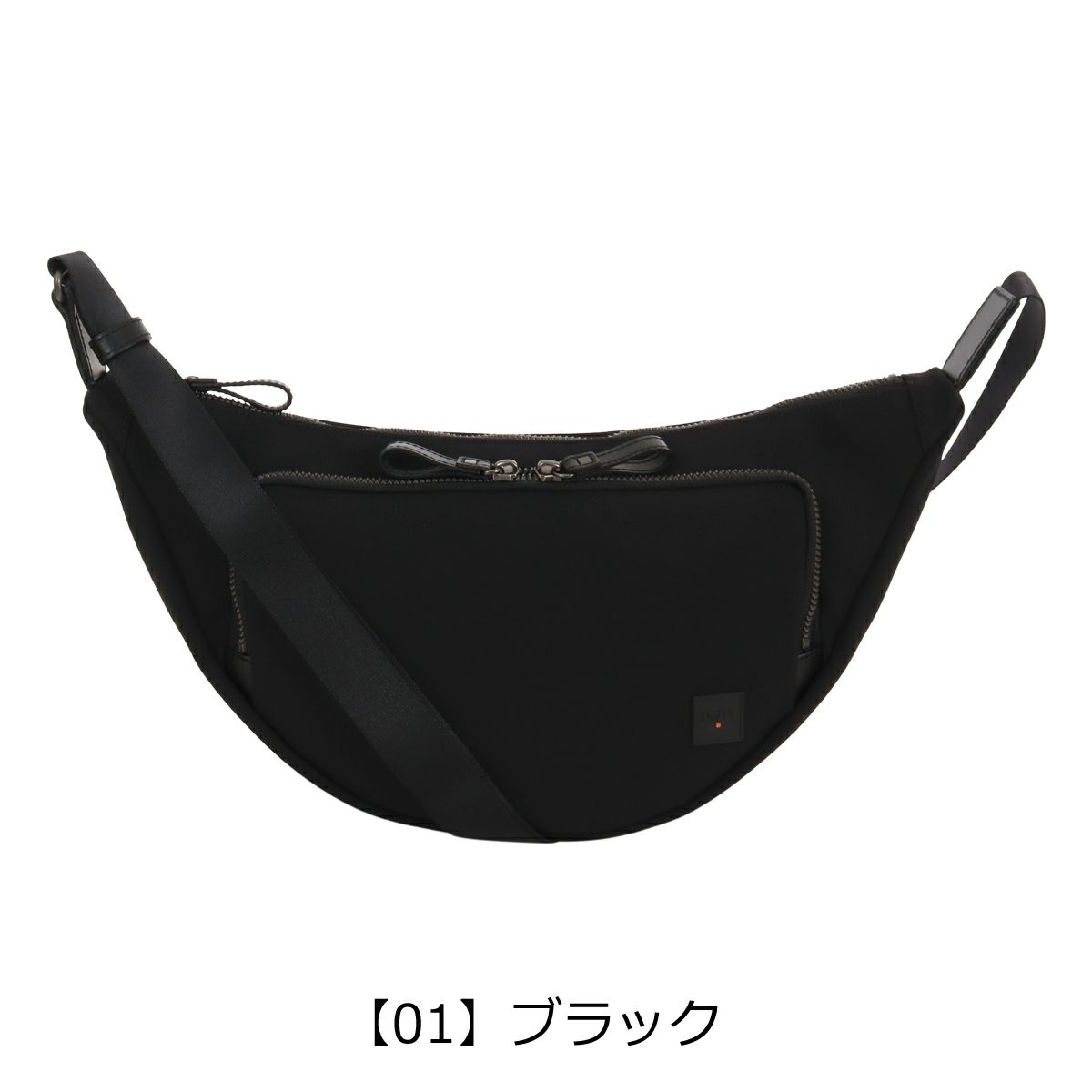 【01】ブラック