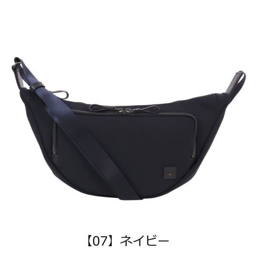 【07】ネイビー