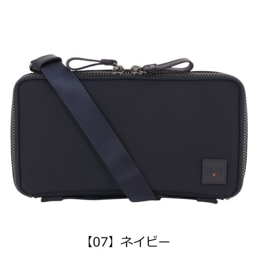 【07】ネイビー