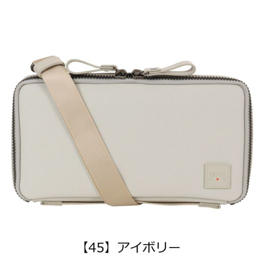 【45】アイボリー