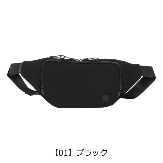 【01】ブラック