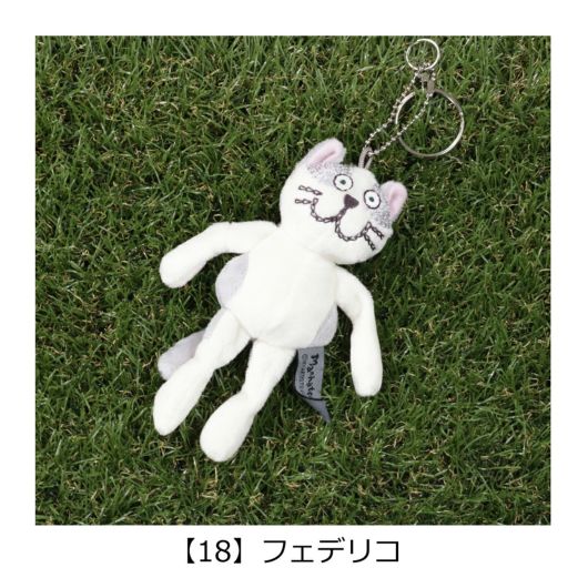 【18】フェデリコ