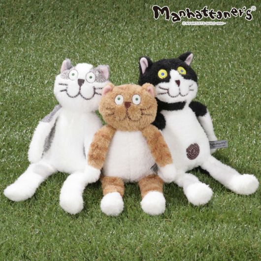 マンハッタナーズ ぬいぐるみ 座る 猫 ねこ Sサイズ ネコ くたくた猫 <br>77-0524 Manhattaner's アニマル 動物 ギフト かわいい