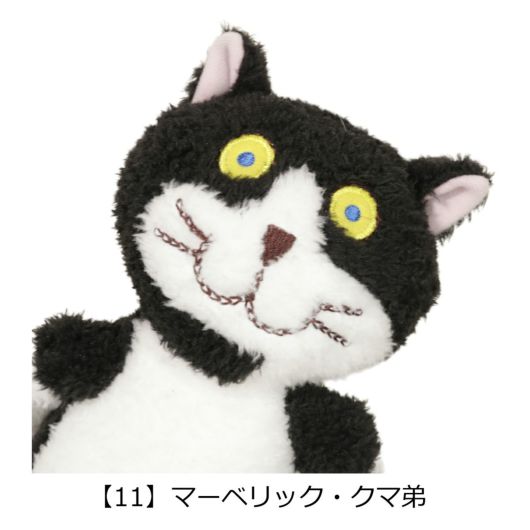 【18】フェデリコ
