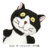 【18】フェデリコ