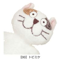 【10】クロ
