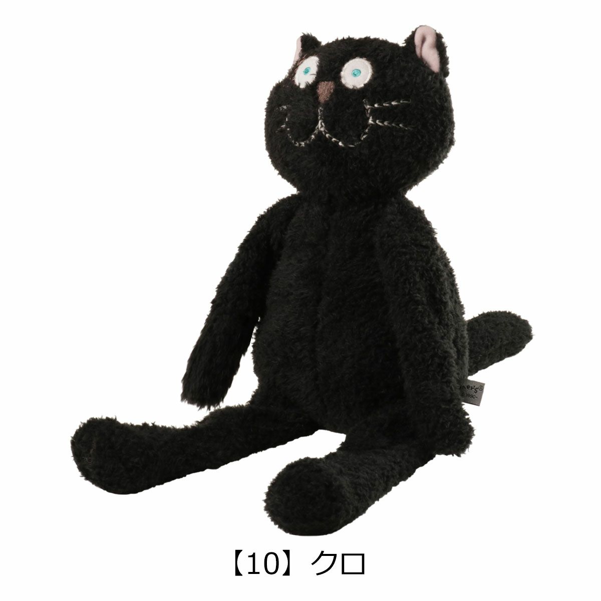 【47】カフェオレ