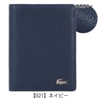 ラコステ 二つ折り財布 ショートウォレット メンズ NH1600KP