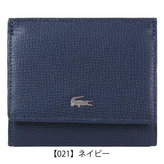【021】ネイビー