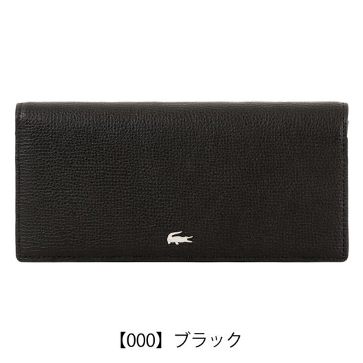 大幅値下げ☆新品未使用⭐︎匿名発送⭐︎LACOSTE⭐︎長財布⭐︎箱あり ラコステ 長財布 ロングウォレット メンズ NH1603KP LACOSTE