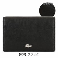 【000】ブラック