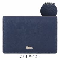 【021】ネイビー