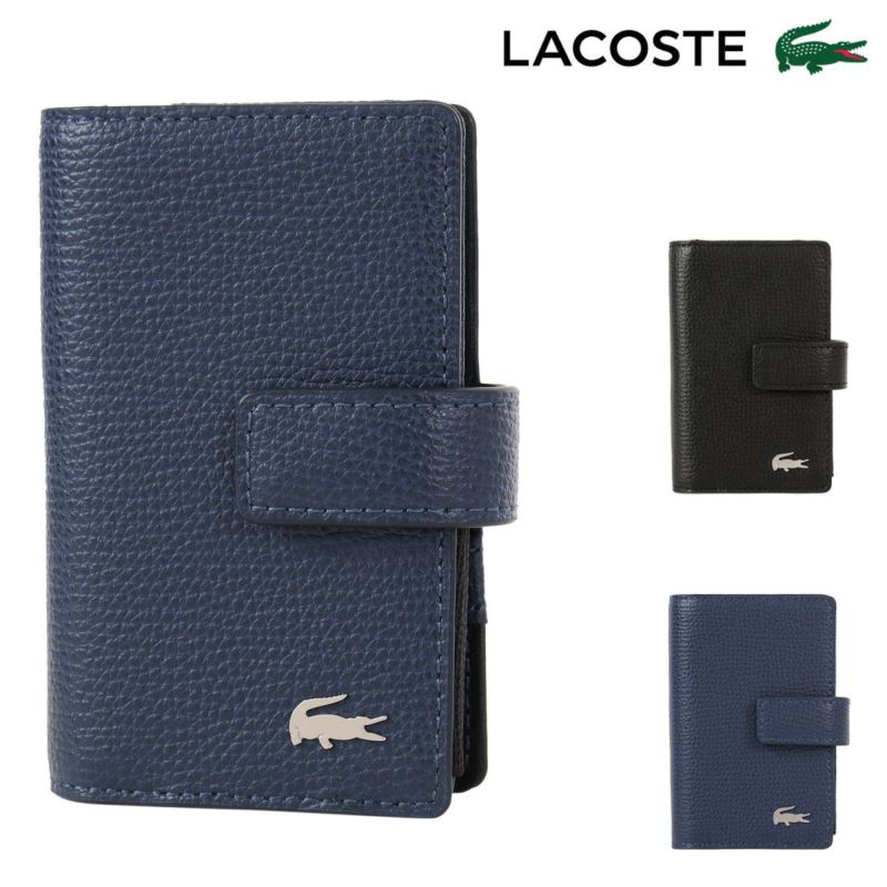 ラコステ キーケース メンズ NH1605KP LACOSTE 牛革 本革 レザー